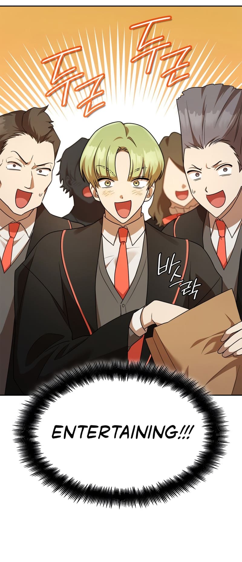 Infinite Mage, Chapter 45 image 04